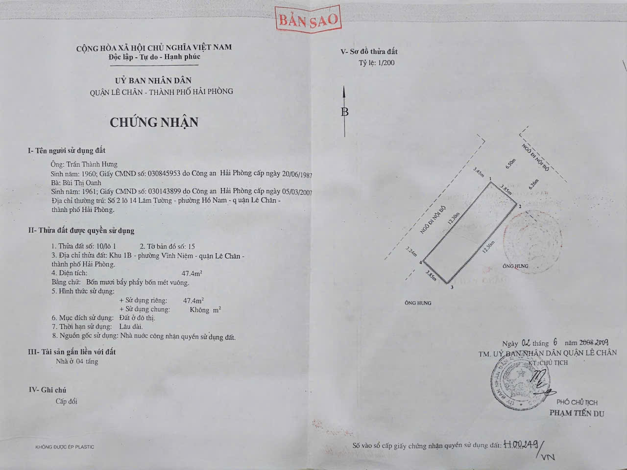 Bán nhà ngõ 739 Nguyễn Văn Linh, 48m 4 tầng, lô góc, ô.tô đỗ vài chiếc, Giá 3.58 tỉ - Ảnh 4