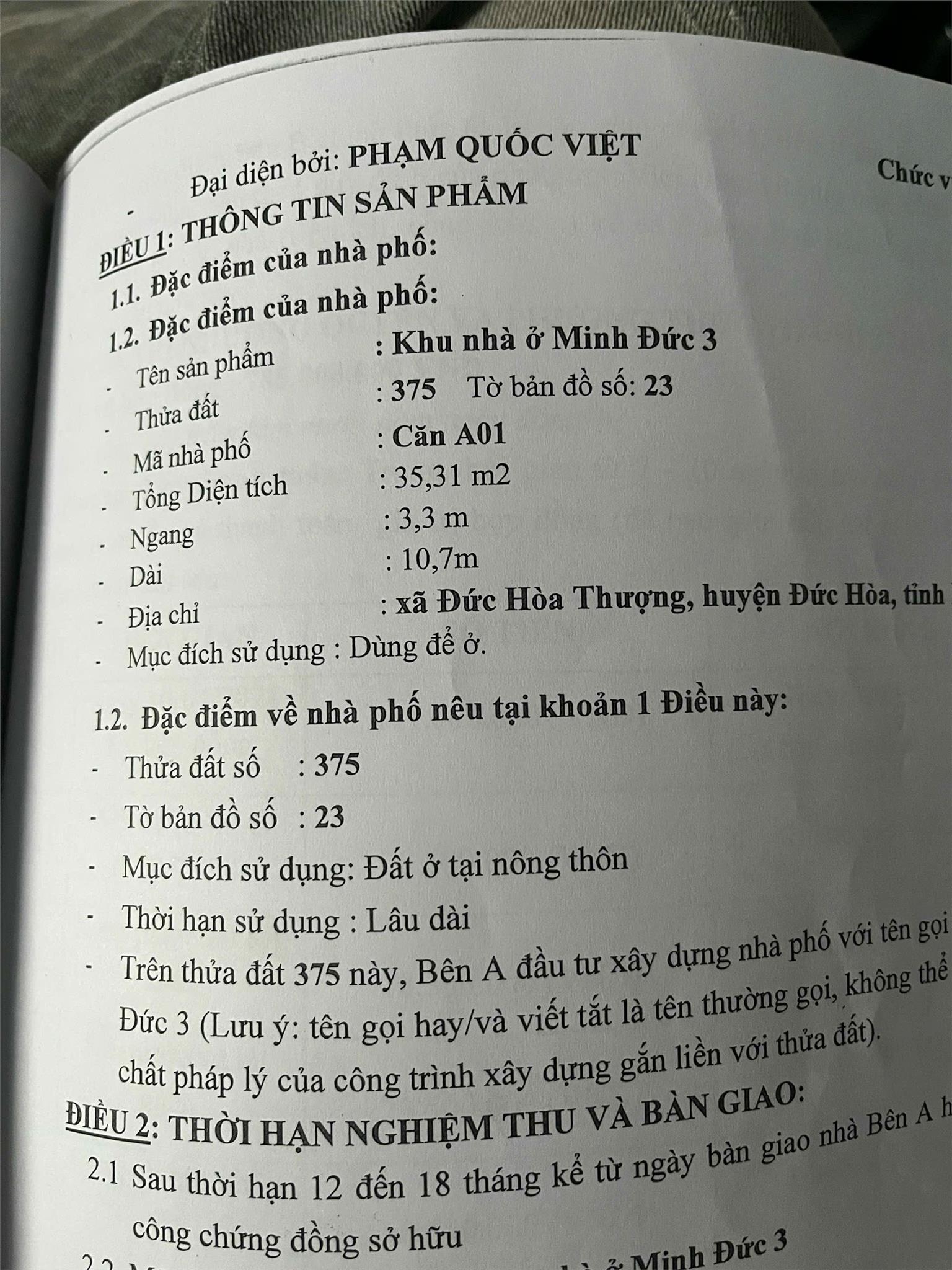 CHÍNH CHỦ Cần Bán Nhanh Căn Nhà Đẹp – Giá Tốt tại Xã Đức Hòa Thượng, Đức Hòa, Long An - Ảnh chính