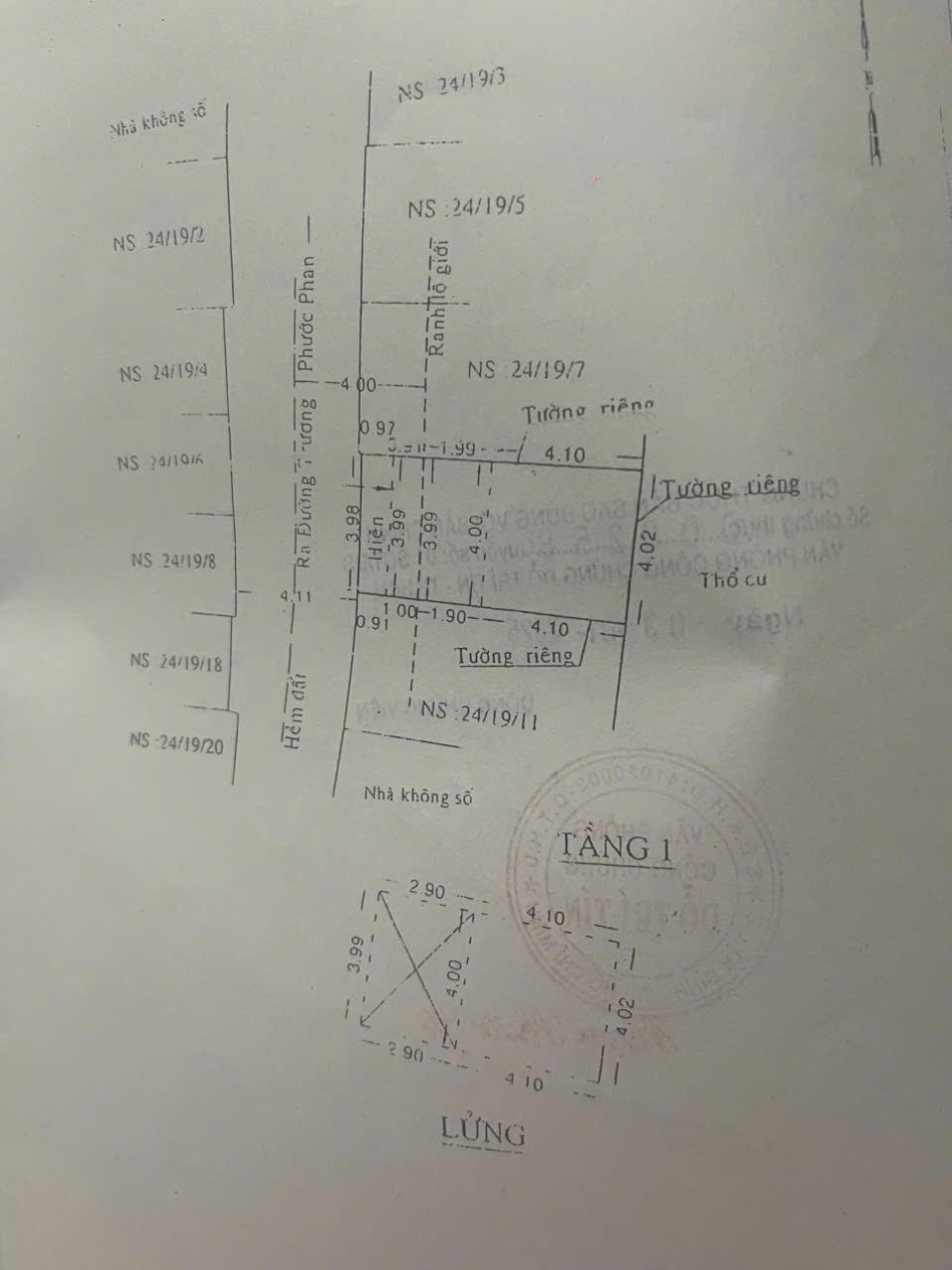 CHÍNH CHỦ Cần bán căn nhà vị trí đẹp ngay trung tâm quận Bình Tân, TPHCM - Ảnh 2