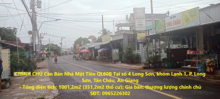 CHÍNH CHỦ Cần Bán Nhà Mặt Tiền QL80B Tại P. Long Sơn, TX Tân Châu, An Giang - Ảnh chính