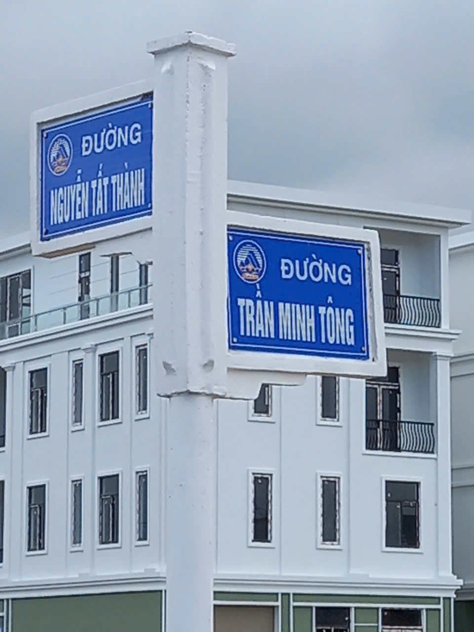 L162-Đất biển mt Trần Minh Tông, đường 7m5, vỉa hè 4m, dt 210m2, chỉ 15 tỷ(có Tl), Lh: 0961375497 - Ảnh 2