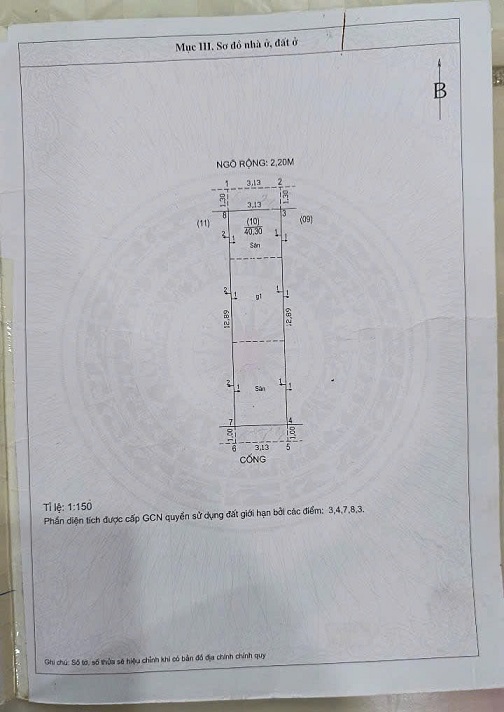 Chính Chủ Cần Bán Nhà 5 Tầng Ngõ 289 Lương Thế Vinh. Đối Diện khu Nhà ở Quốc Hội-Nam Từ Liêm-Hà Nội - Ảnh 4