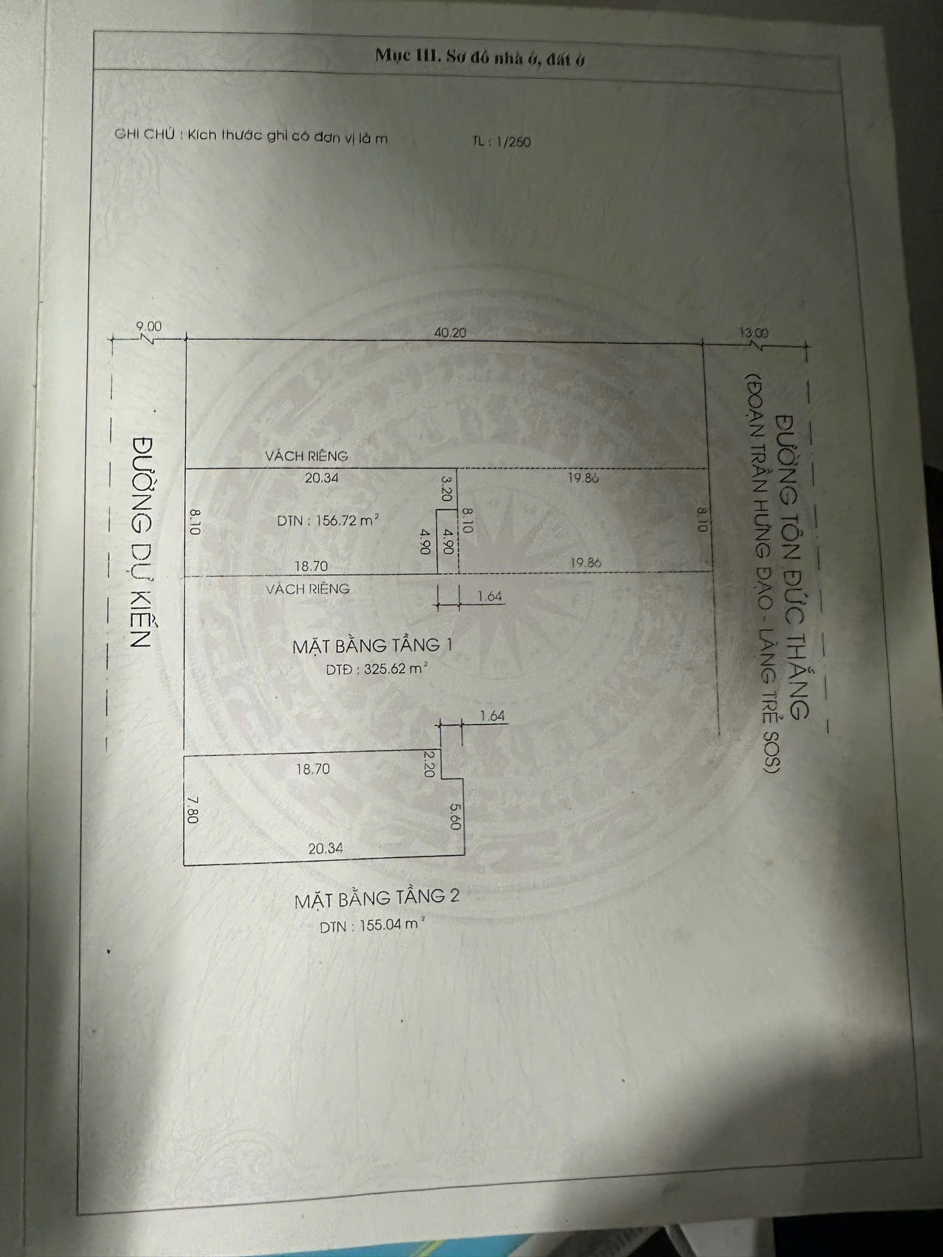 CHÍNH CHỦ Cần Bán Nhà Mặt Tiền Tôn Đức Thắng, P.5, TP Cà Mau - Ảnh 1