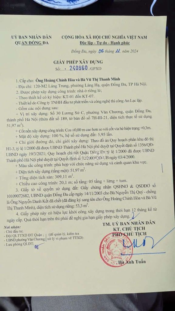 Nhà mặt phố Lương Sử C, diện tích 53m2 gpxd 7tầng, tìm nhà thầu cho thuê thô hoặc hợp tác lâu dài - Ảnh 3