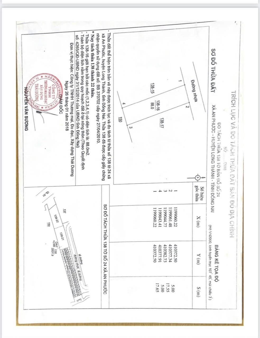 Đất Đẹp - Giá Tốt - Cần Bán Nhanh 2 Lô Đất Liền Kề Tại ấp 7, Xã An Phước, Long Thành, Đồng Nai. - Ảnh 1