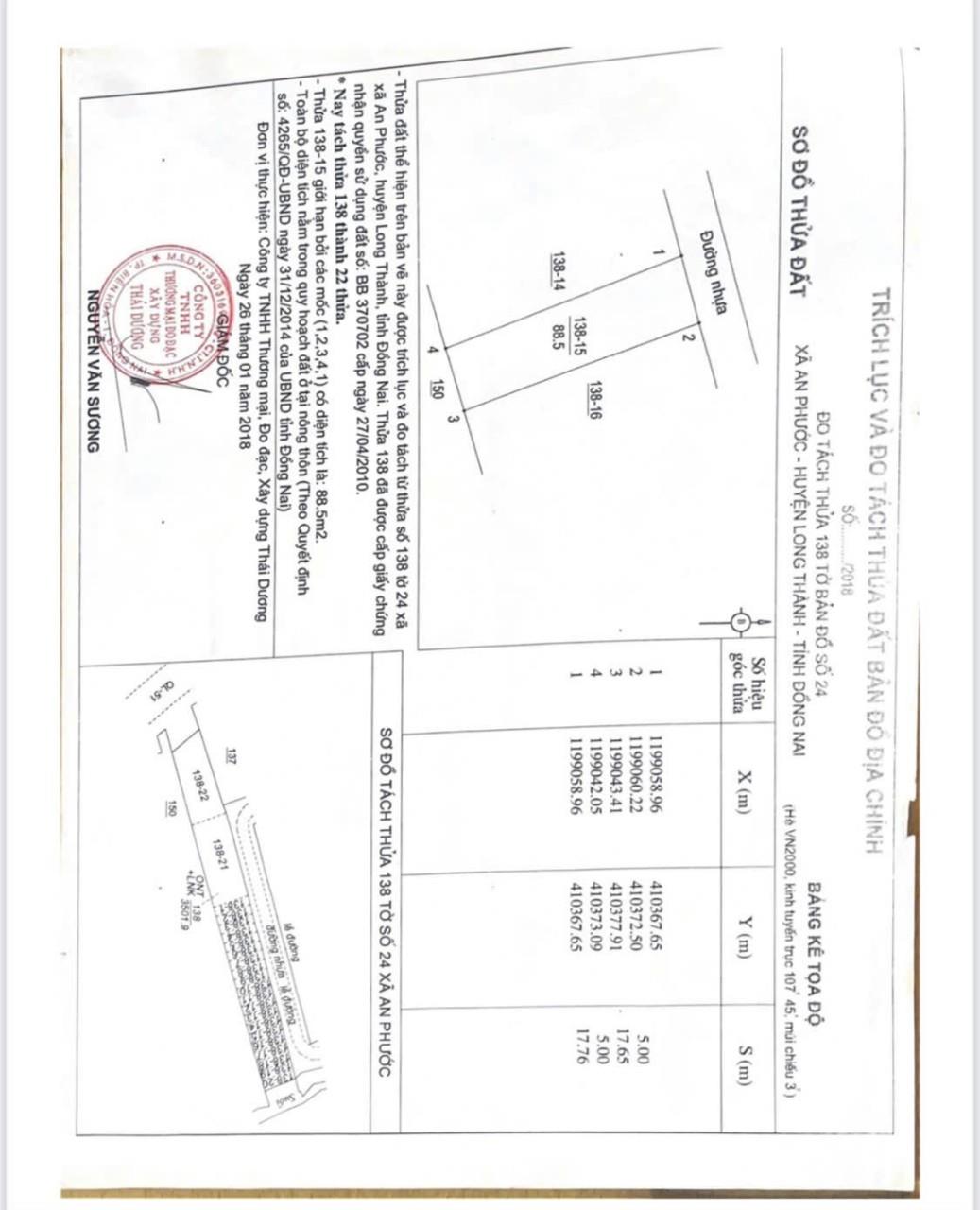 Đất Đẹp - Giá Tốt - Cần Bán Nhanh 2 Lô Đất Liền Kề Tại ấp 7, Xã An Phước, Long Thành, Đồng Nai. - Ảnh 2