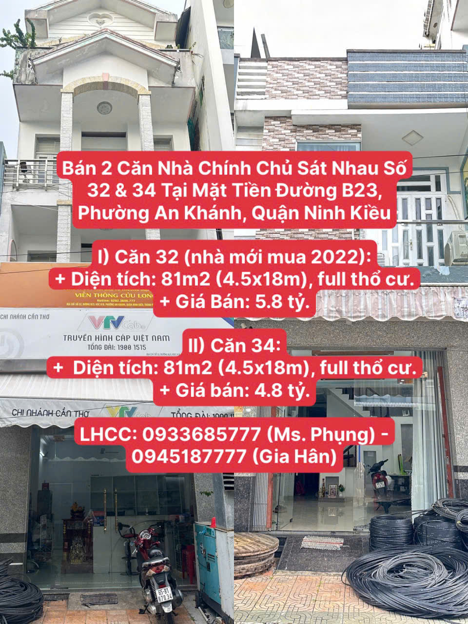 Bán 2 Căn Nhà Chính Chủ Sát Nhau Số 32 & 34 Tại Mặt Tiền Đường B23, Phường An Khánh, Quận Ninh Kiều - Ảnh chính