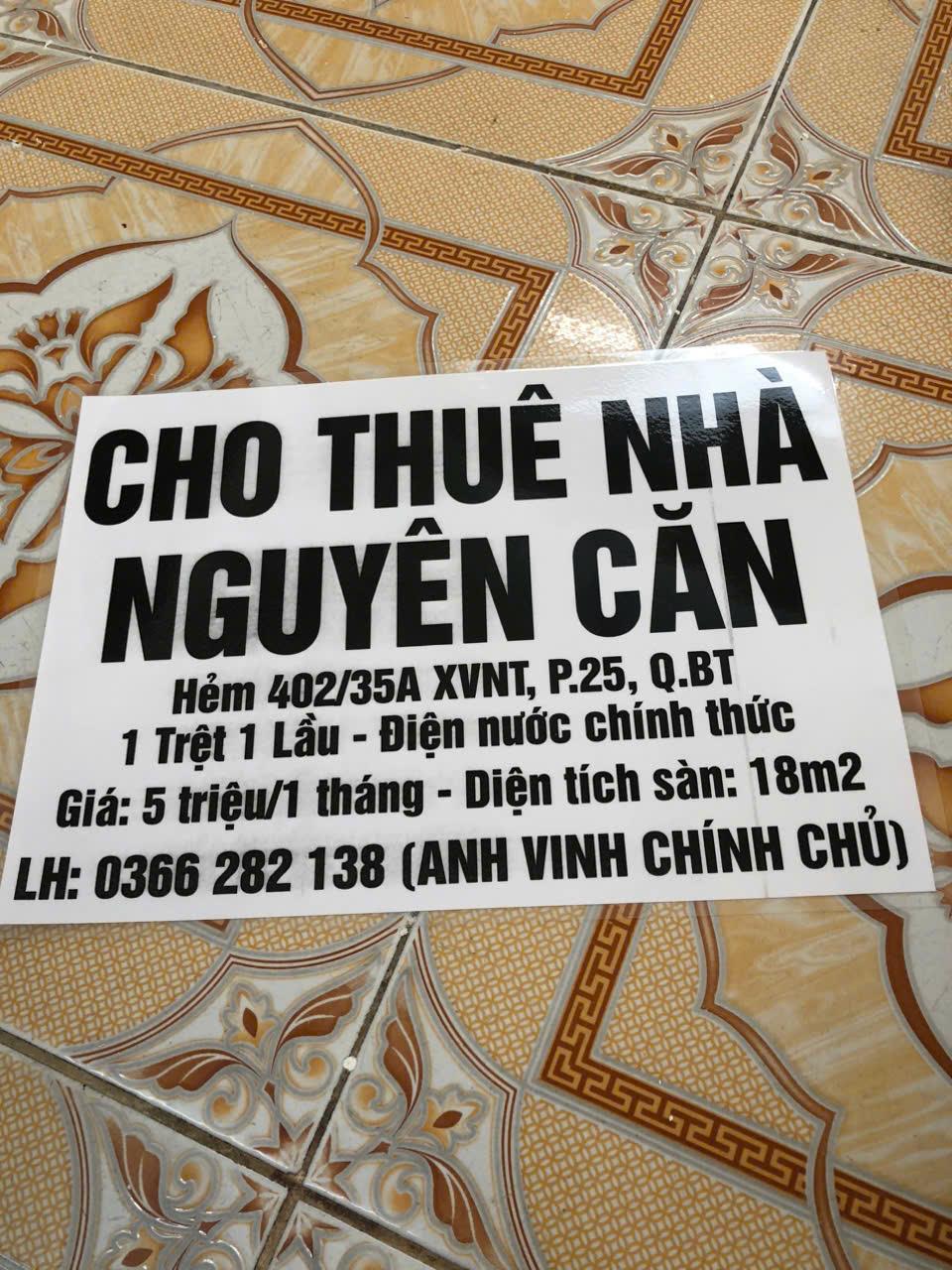 Chính Chủ Cho Thuê Nhà Nguyên Căn Hẻm 402/35A XVNT, Phường 25, Quận Bình Thạnh - Ảnh 2