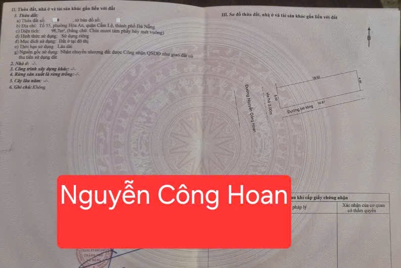 Cần bán 2 lô liền kề đường 7.5m Nguyễn Công Hoan - bên hông bến xe TP. Kẹp kiệt - Ảnh chính