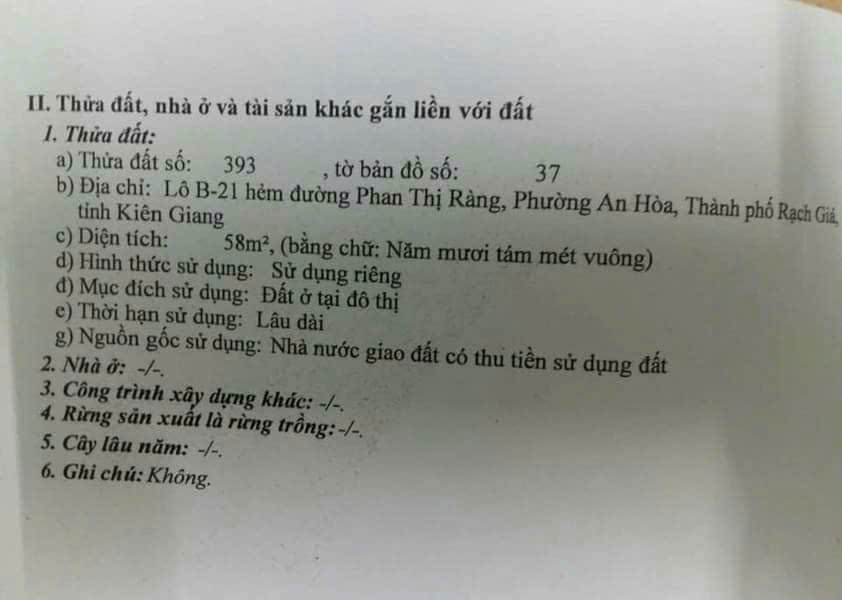 ĐẤT ĐẸP - GIÁ TỐT - VỊ TRÍ ĐẮC ĐỊA Tại Phường An Hoà, Thành phố Rạch Giá, Tỉnh Kiên Giang - Ảnh 3