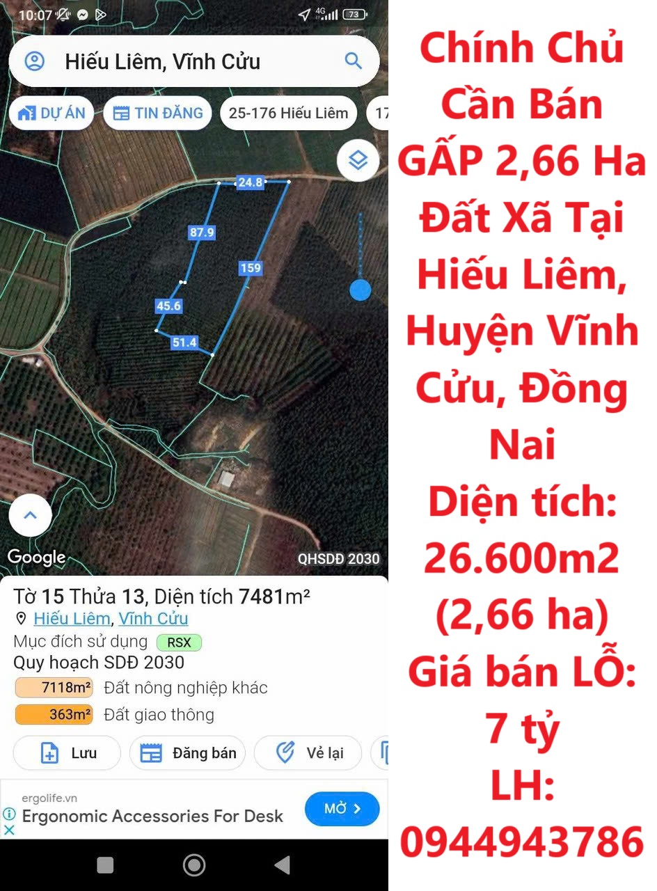 Chính Chủ Cần Bán GẤP 2,66 Ha Đất Xã Tại Hiếu Liêm, Huyện Vĩnh Cửu, Đồng Nai - Ảnh chính