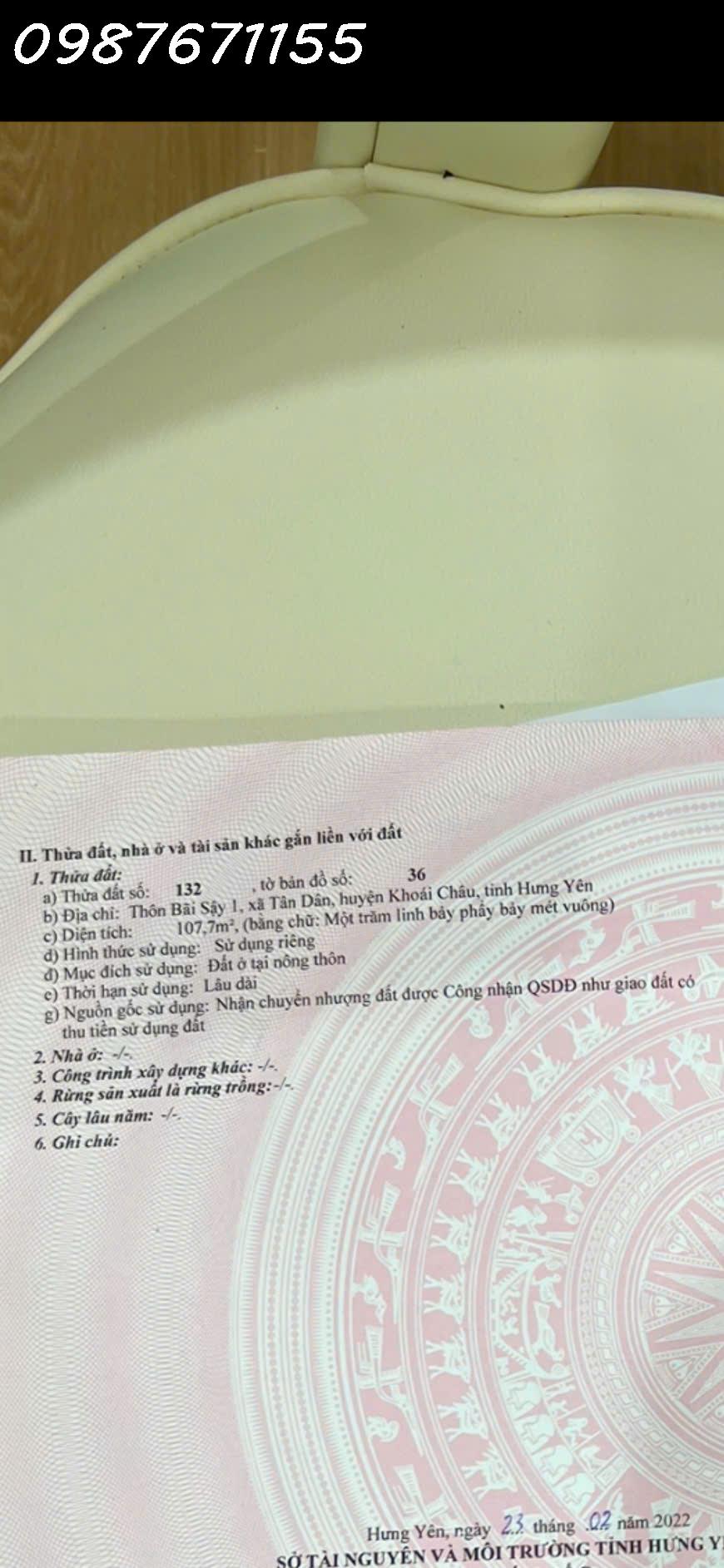 Bán đất tại Xã Tân Dân, Khoái Châu, Hưng Yên, 2,55 tỷ, 107,7 m2 đẹp, nhiều tiện ích - Ảnh 1