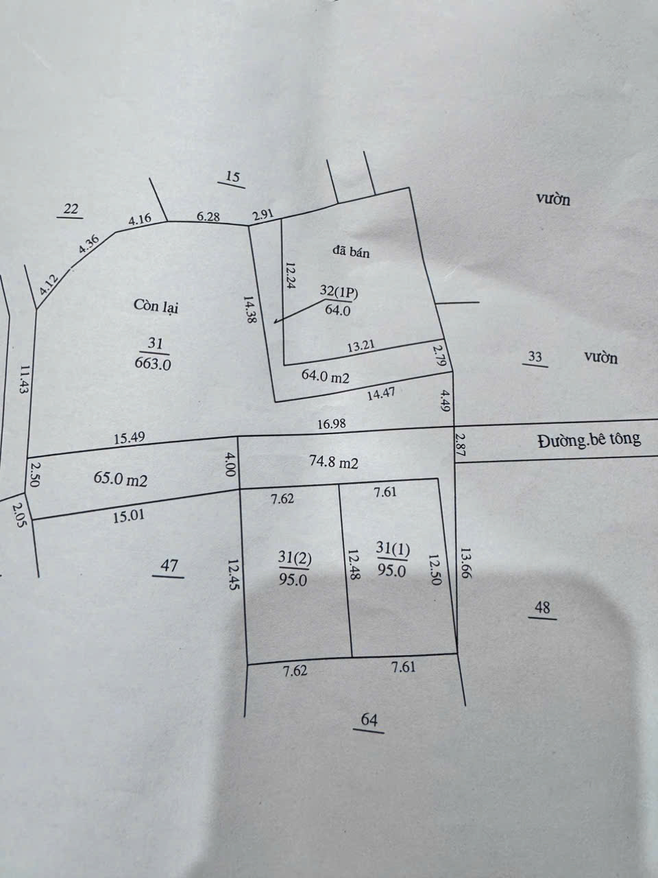 Cần tiền bán đất 95 7.5 2.5 tỷ, ô tô đỗ cửa tại Thống Nhất, Thường Tín. - Ảnh chính