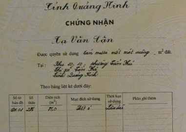 Chính chủ bán nhanh đất Cẩm Phú, Cẩm Phả, Quảng Ninh, 1,35 tỷ, 81 m2 - Ảnh chính