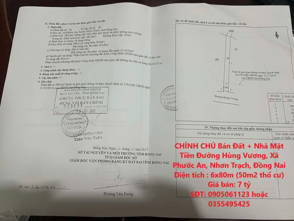 CHÍNH CHỦ Bán Đất + Nhà Mặt Tiền Đường Hùng Vương, Xã Phước An, Nhơn Trạch, Đồng Nai - Ảnh chính