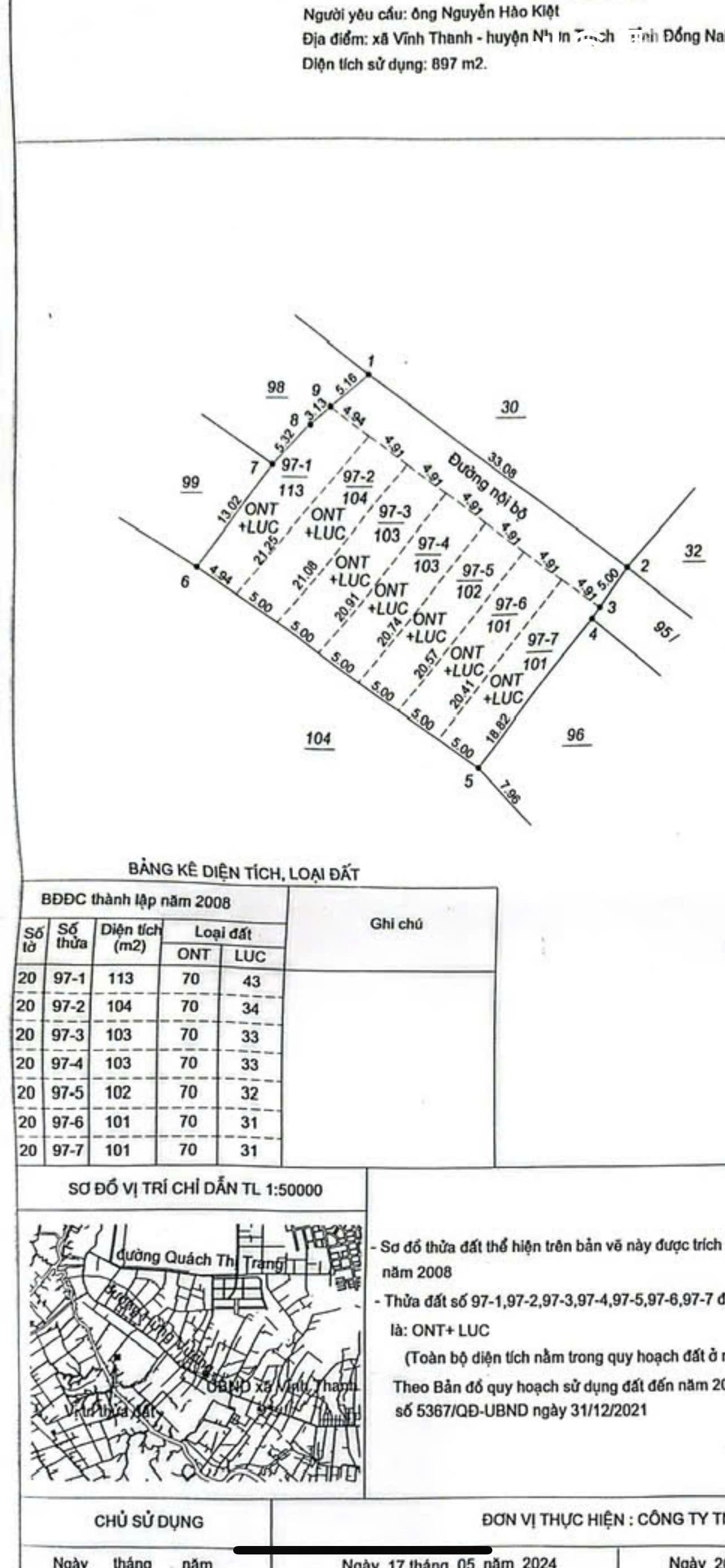 Đất nền thổ cư Nhơn Trạch giá rẻ chỉ từ 750tr/nền - Liền kề đường 25C - Ảnh 4