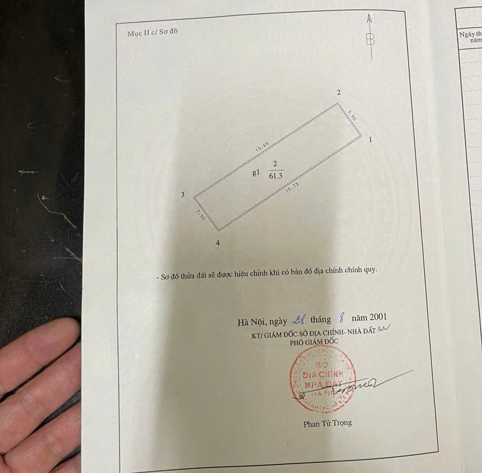 Bán gấp đất tại Đường Nam Đuống, giá thỏa thuận, 61m2, mặt tiền 4m - Ảnh chính