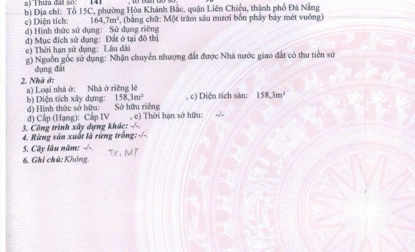 Bán 2 dãy trọ song lập bên cạnh Đại Học Bách Khoa đường 5m 0to đậu. Lh:0935007277. - Ảnh 3