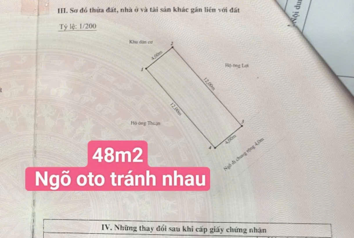 Bán đất cạnh Dự án Việt Phát - Vĩnh Niệm, 48m, ngõ 5m, Giá 2.48 tỉ , ô.tô ra vào - Ảnh 1