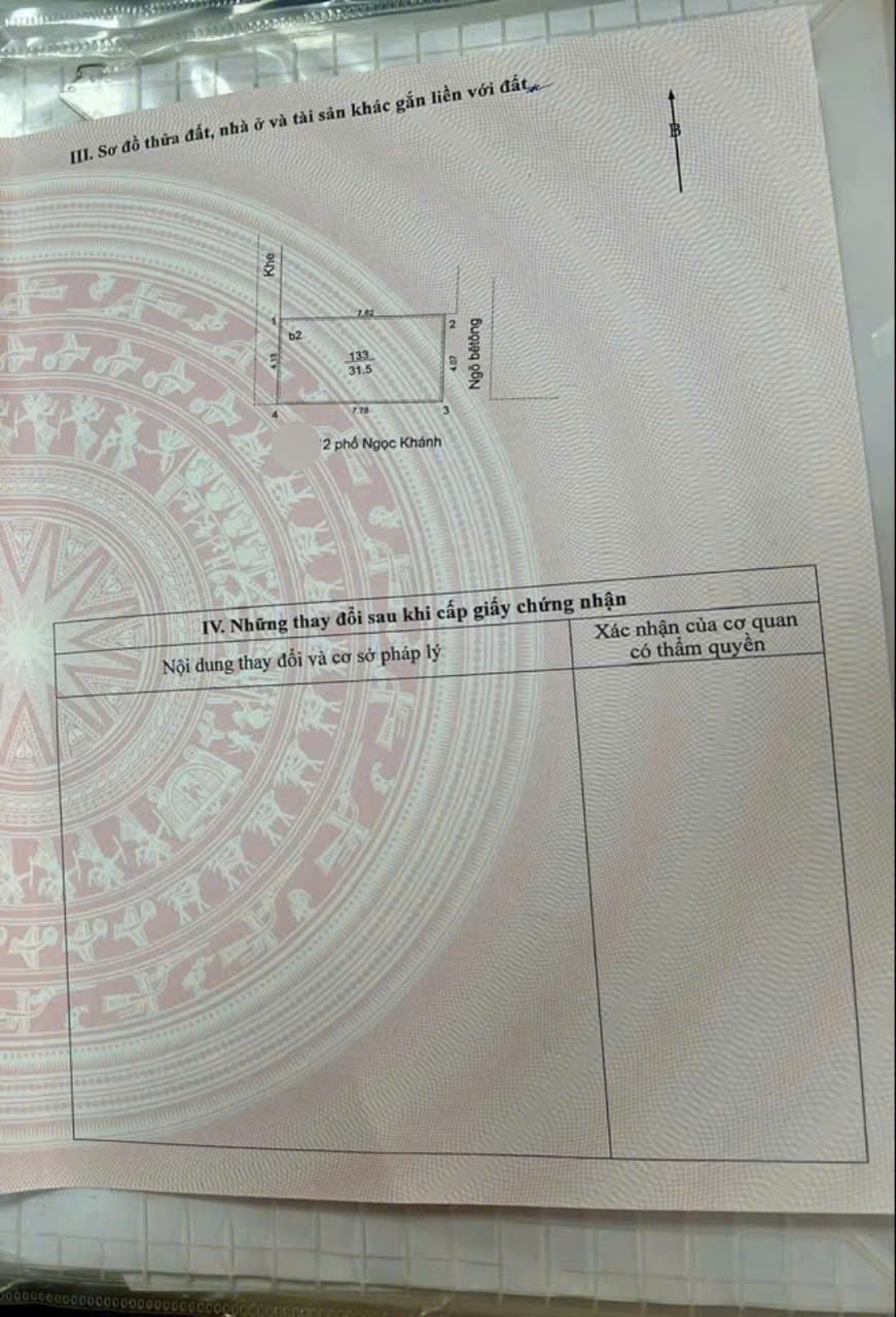 Ngọc Khánh Ba Đình 32 mét, 2 tầng cũ dân xây, 2 mặt tiền, ô tải đỗ cửa, ngõ thông thoáng, sầm - Ảnh chính