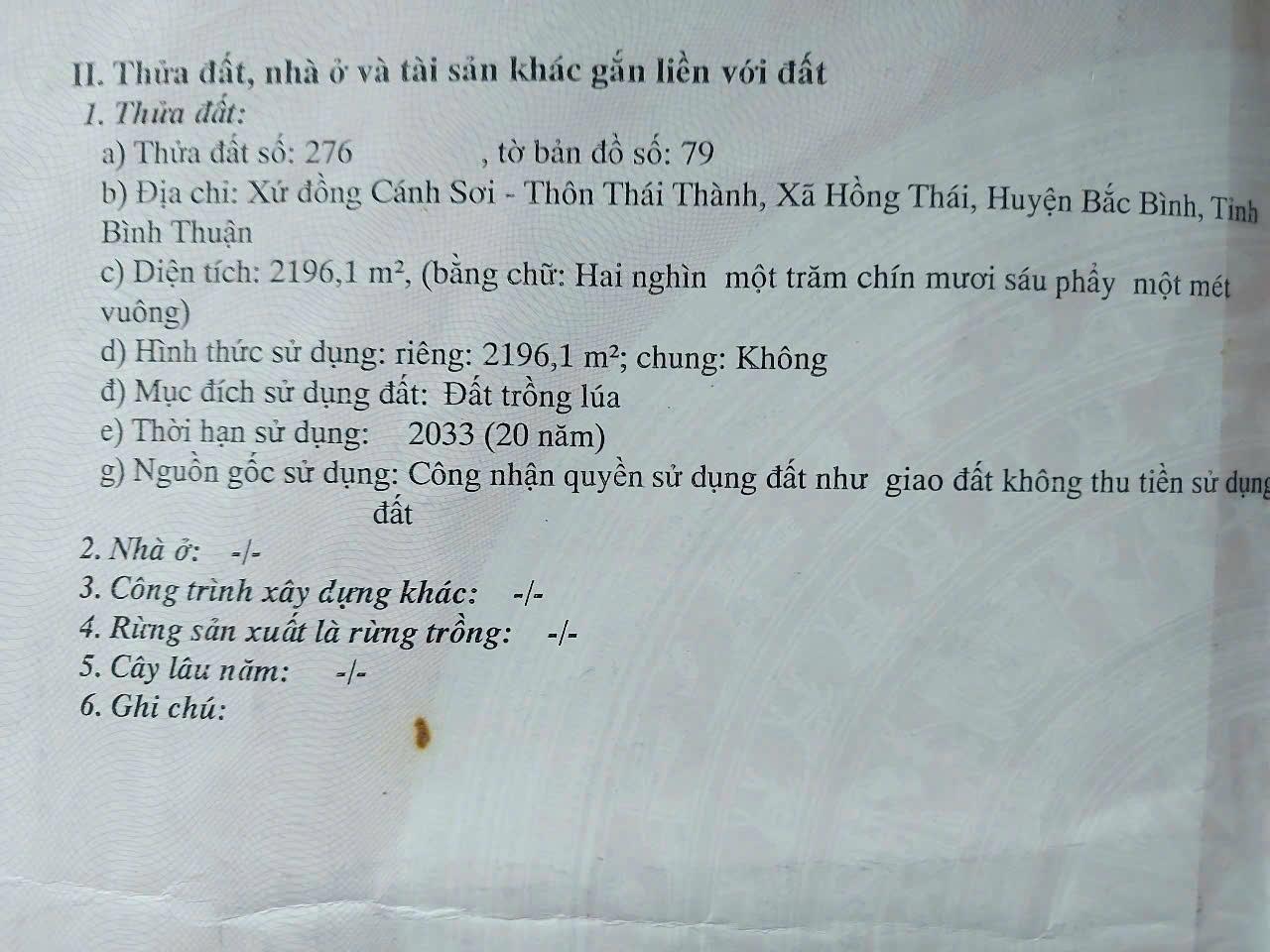 ĐẤT ĐẸP - GIÁ TỐT - CẦN BÁN NHANH  Tại Thái Thành, Hồng Thái, Bắc Bình, Bình Thuận - Ảnh chính