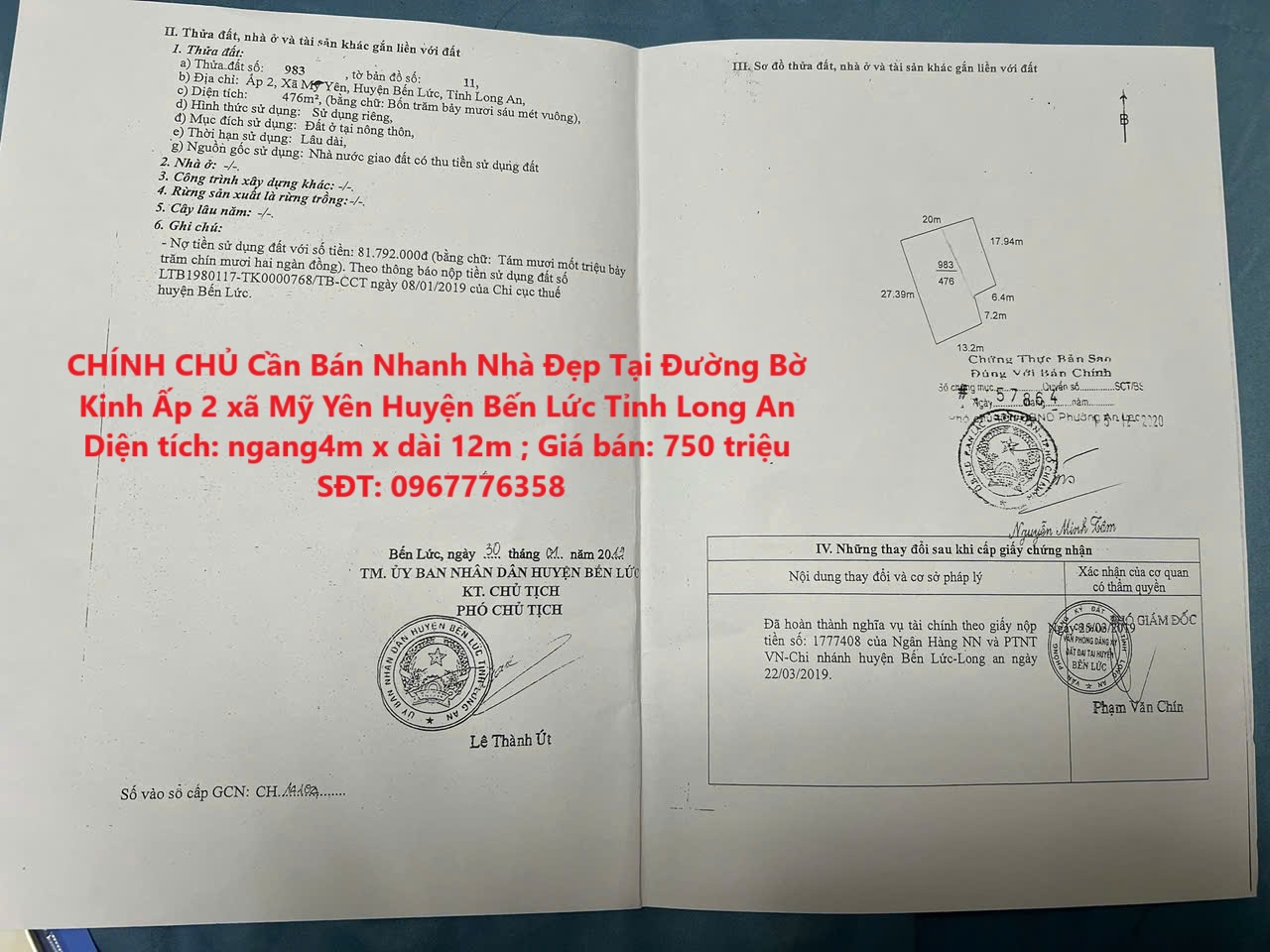 CHÍNH CHỦ Cần Bán Nhanh Nhà Đẹp Tại Đường Bờ Kinh Ấp 2 xã Mỹ Yên Huyện Bến Lức Tỉnh Long An - Ảnh chính