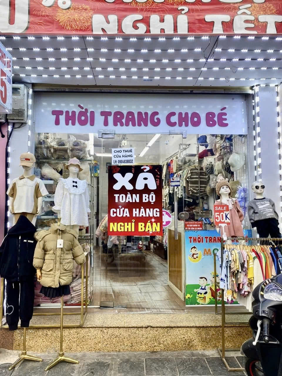 Chính chủ cho thuê cửa hàng kinh doanh mặt phố Kim Ngưu Hai Bà Trưng Hà Nội - Ảnh chính