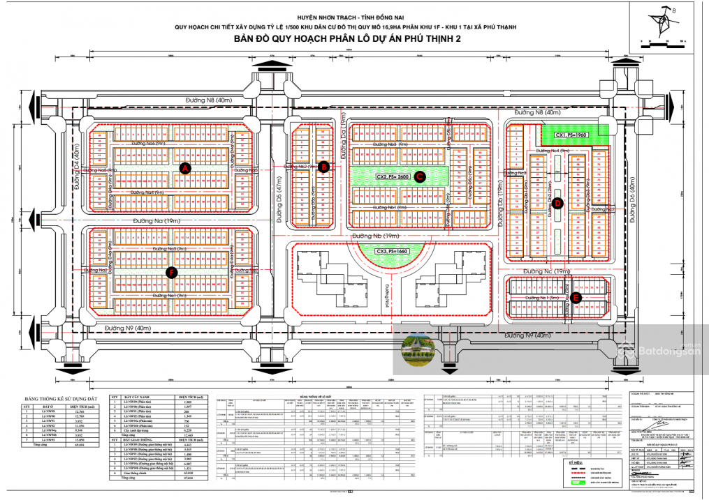 Cần bán 2 lô đất tại phân khu 1F Phú Thịnh 2, ngay trung tâm hành chính Nhơn Trạch, LH: 0932185365 - Ảnh chính