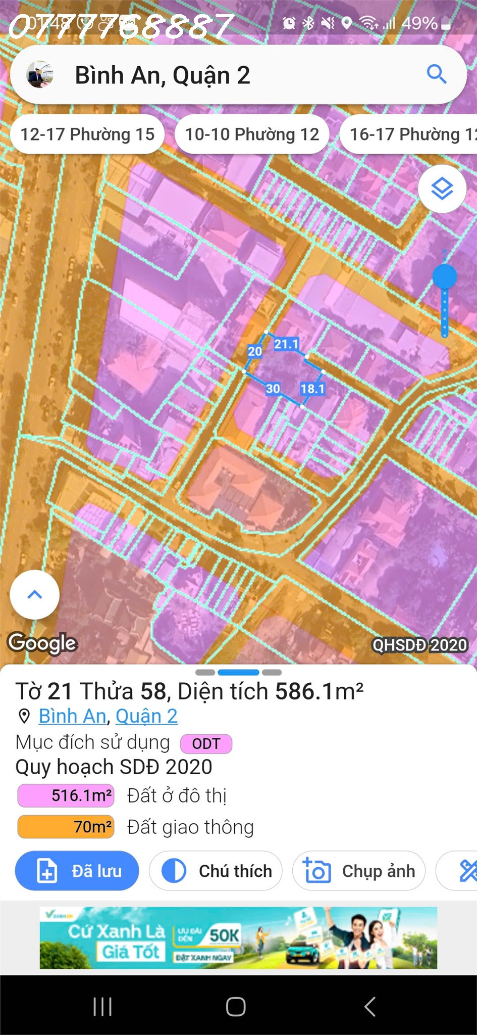 Bán đất Biệt thự 2MT đường 567m2 - ngay Trần Não, Q2 hợp xây Biệt thự - Ảnh 3