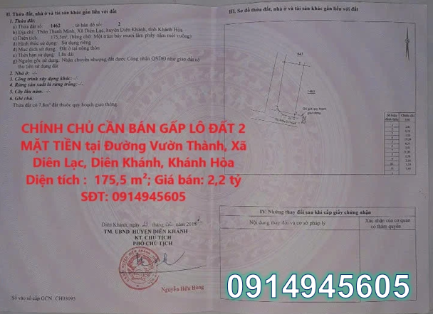 🔥Chính chủ bản gấp lô đất 2MT đường Vườn Thành, Diên Lạc, Diên Khánh, Khánh Hòa; 2,2 tỷ. - Ảnh chính