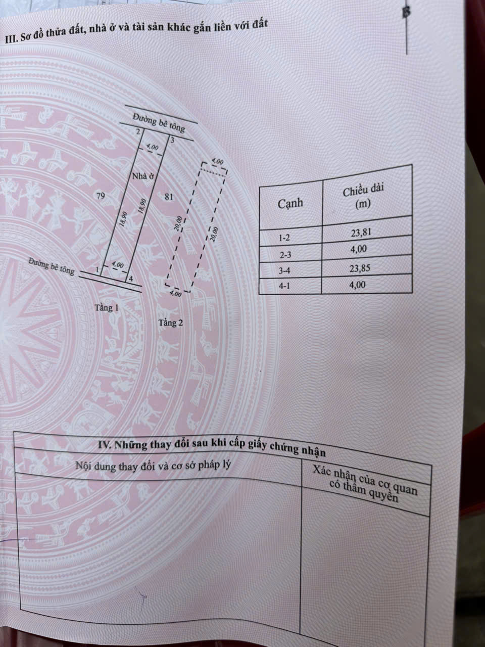 Bán Nhà Vị Trí Đẹp Đường Phan Đình Phùng, Phường 7, Thành Phố Trà Vinh - Ảnh 4