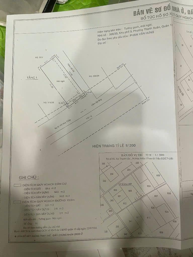 ĐẤT TX38 - GÓC 2 MT - ĐƯỜNG THÔNG 4 HƯỚNG- 62m2 , GIÁ 3,65 TỶ - Ảnh 2