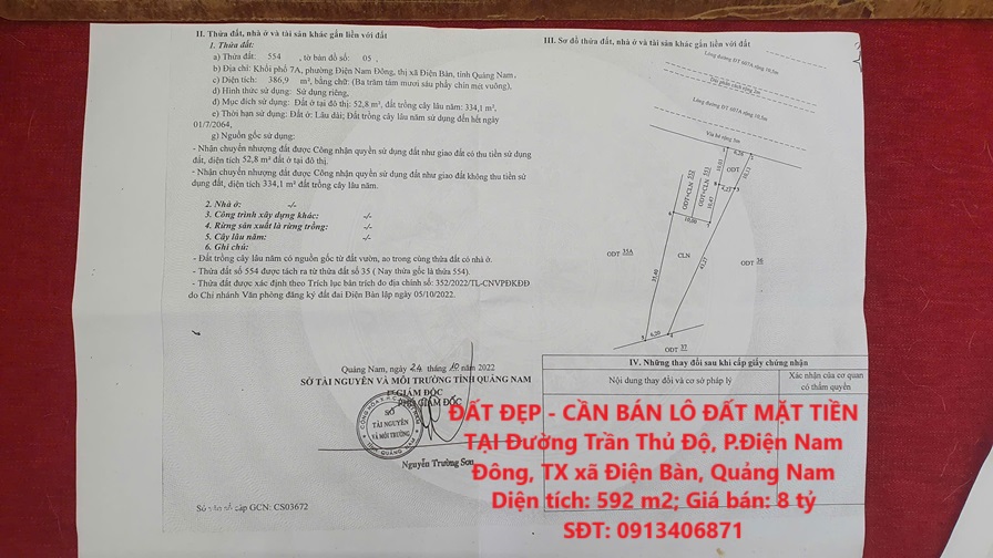 ĐẤT ĐẸP - CẦN BÁN LÔ ĐẤT MẶT TIỀN TẠI Đường Trần Thủ Độ, P.Điện Nam Đông, TX xã Điện Bàn, Quảng Nam - Ảnh chính