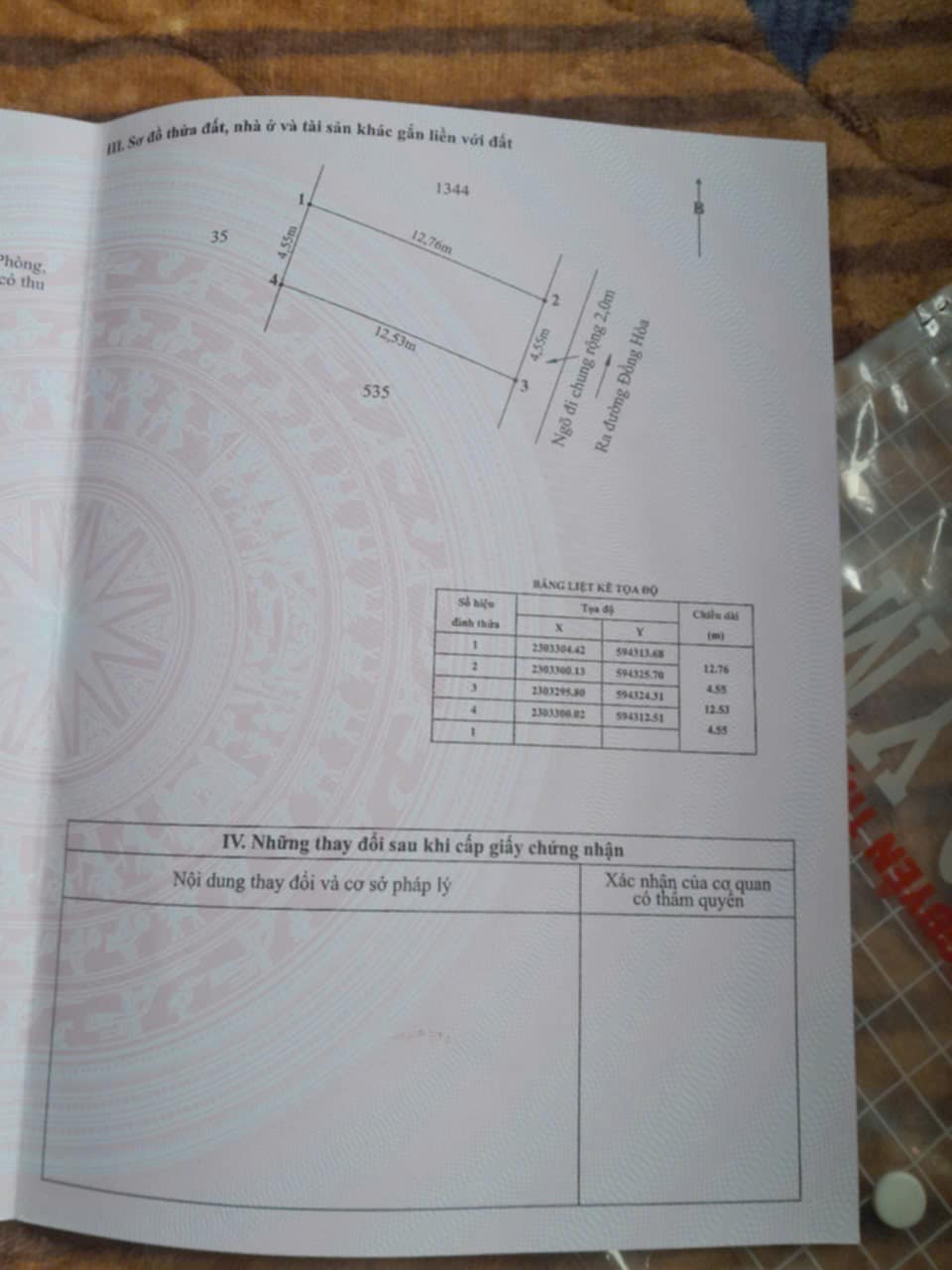 Chỉ với hơn 1,x tỷ sở hữu lô đất vị trí đẹp, thuận tiện tại Trung tâm Đồng Hoà - Ảnh 3