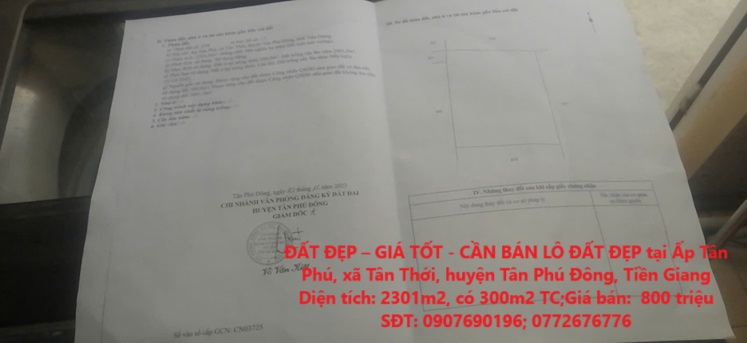 ĐẤT ĐẸP – GIÁ TỐT - CẦN BÁN LÔ ĐẤT ĐẸP tại huyện Tân Phú Đông, tỉnhTiền Giang - Ảnh chính