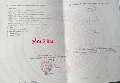 CẦN BÁN NHÀ XƯỞNG: CỤM CÔNG NGHIỆP YÊN HUY, X. KHÁNH VĨNH YÊN, H. CAN LỘC, T. HÀ TĨNH. - Ảnh chính