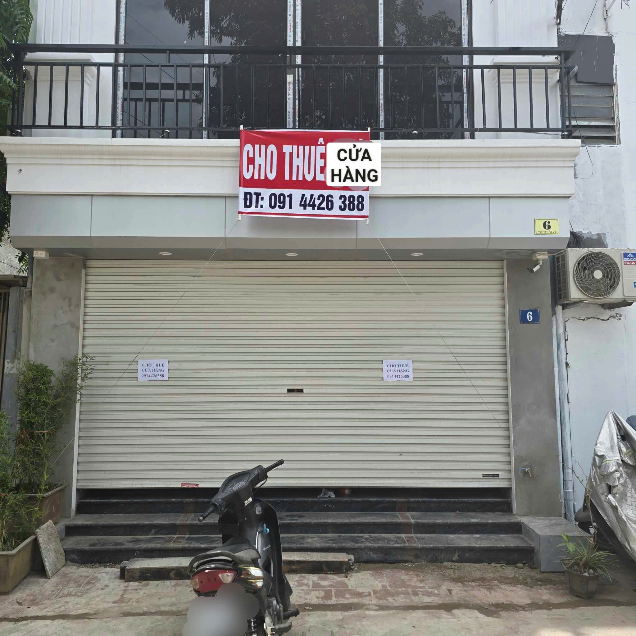 Chính chủ cho thuê mặt bằng kinh doanh, văn phòng mặt đường Âu Cơ, Tây Hồ, HN - Ảnh chính