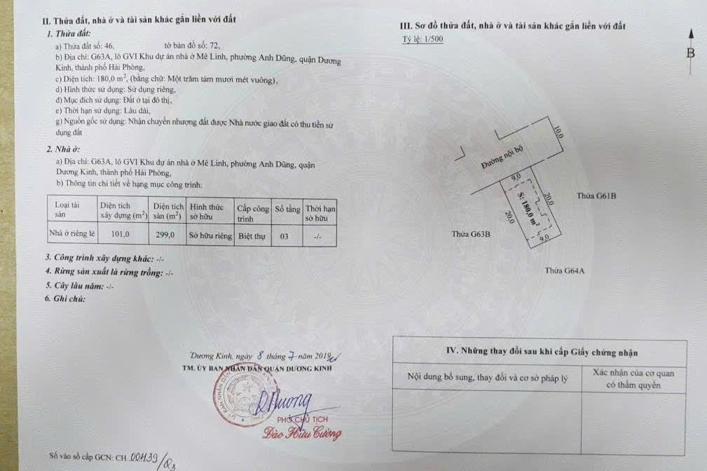 Biệt thự Mê Linh - Anh Dũng, 180m 3 tầng, đường 10, Giá 10.7 tỉ, rẻ nhất thị trường - Ảnh 4