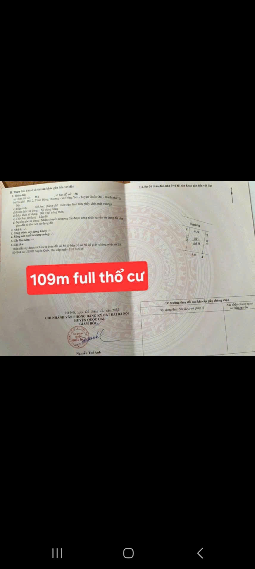 SỞ HỮU NGAY LÔ ĐẤT ĐẸP - GIÁ SIÊU ĐẦU TƯ - Vị Trí Đắc Địa Tại Đông Thượng, Đông Yên, Quốc Oai, TPHN - Ảnh chính