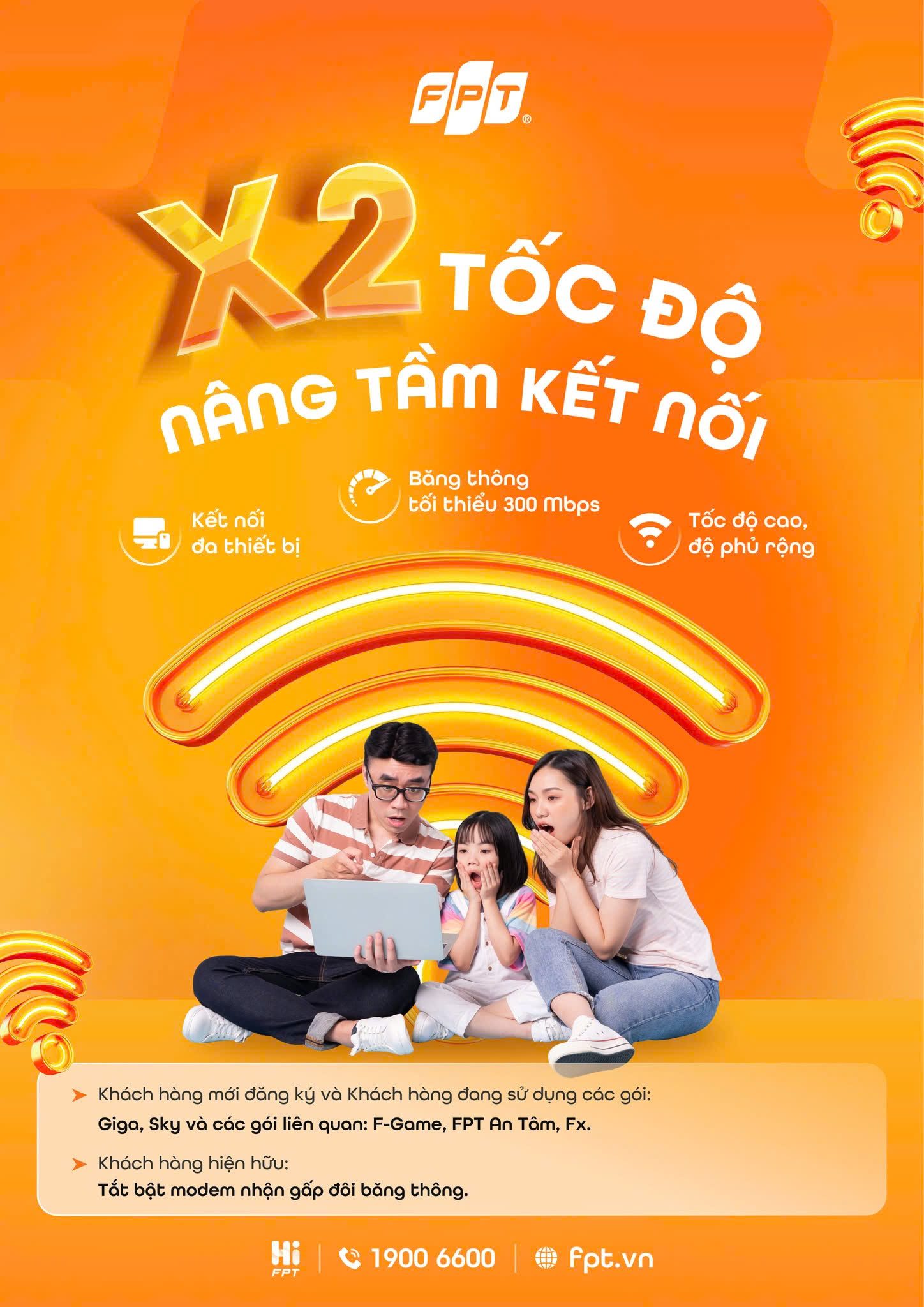 HOT! Lắp đặt mạng Internet, truyền hình, camera - WIFI 6 nhanh gấp 4 lần - Ảnh chính