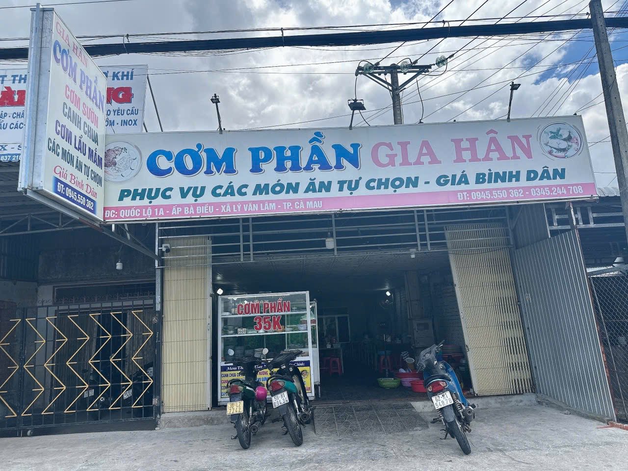 Sang nhượng quán cơm tại Cà Mau do bận rất nhiều công việc - Ảnh chính