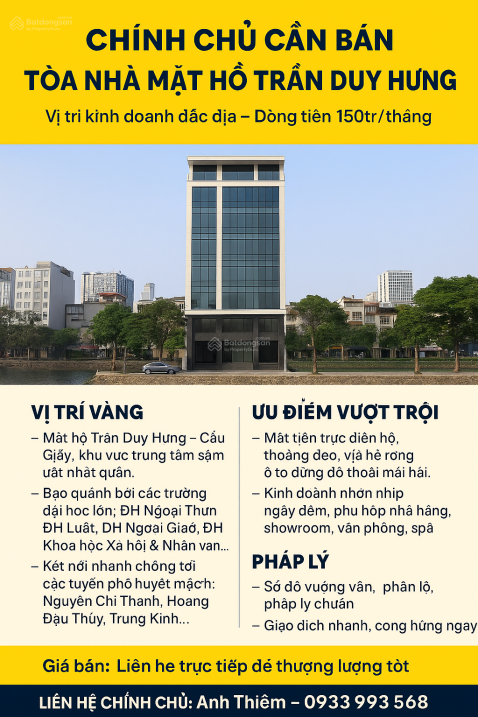 MUA NHÀ TRẦN DUY HƯNG, HÀ NỘI MẶT HỒ 1 HẦM 9 NỔI 150M2, MT6M, Ô TÔ VỈA HÈ THANG MÁY 150TR/THÁNG - Ảnh chính
