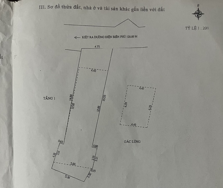 Bán nhà chính chủ kiệt 260 đường Điện Biên Phủ, Phường Chính Gián, Quận Thanh Khê, TP Đà Nẵng - Ảnh 1