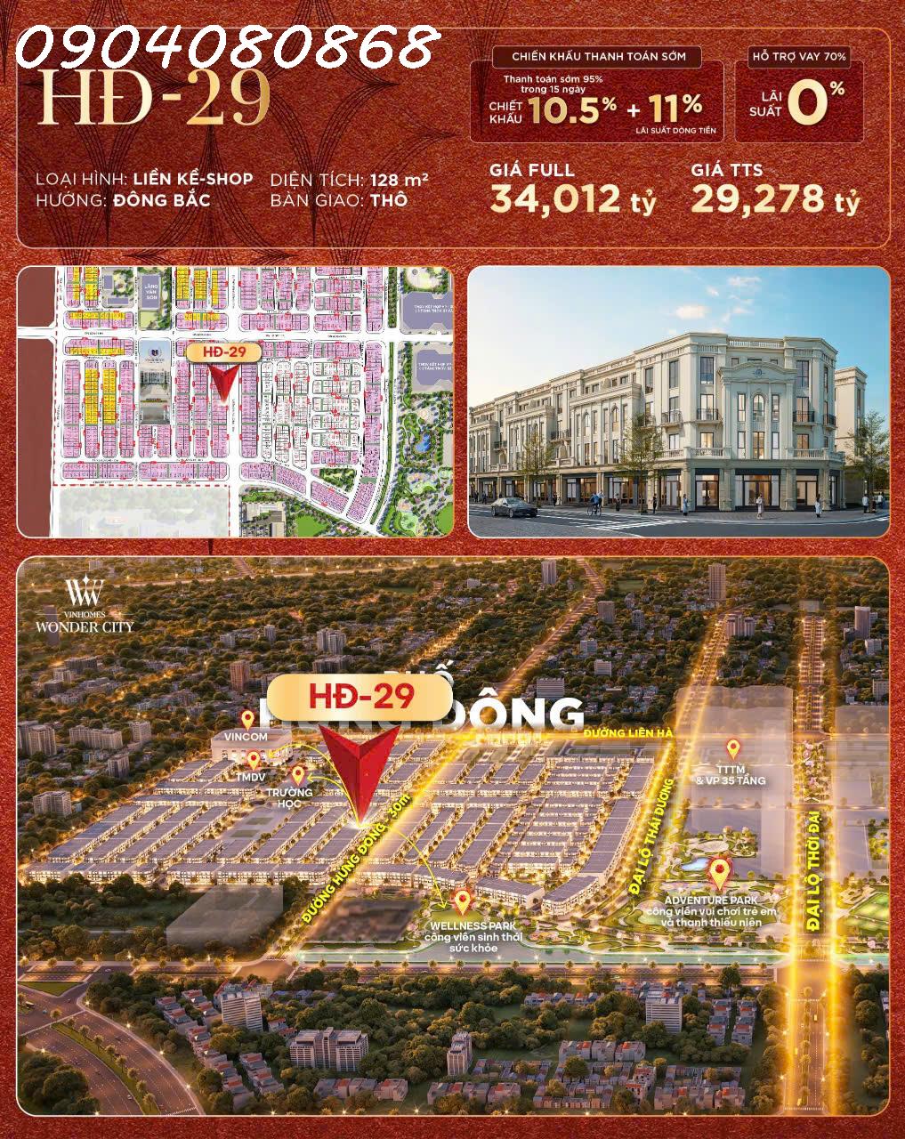 HĐ-29 – BIỆT THỰ KINH DOANH ĐẮC ĐỊA NGAY TRỤC ĐẠI LỘ HỪNG ĐÔNG – VINHOMES ĐAN PHƯỢNG - Ảnh chính