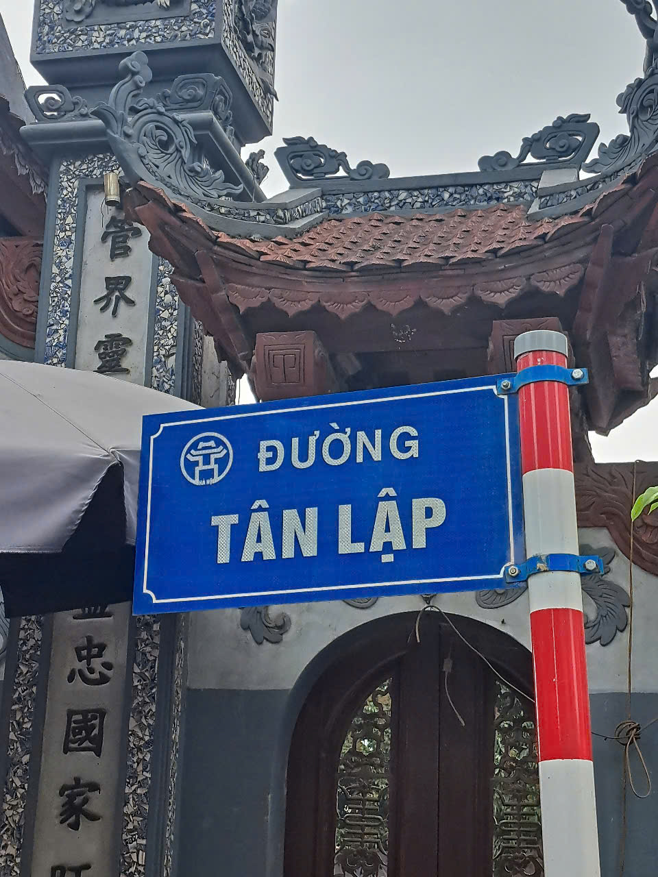 GIÁ SỐC-BÁN NHÀ ĐẸP XÃ TÂN LẬP-42M-4 TẦNG-3,25 TỶ - Ảnh chính