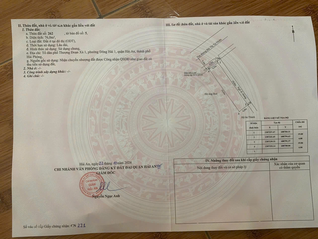 Sở hữu lô Góc tặng nhà mặt đường Bùi Thị Tự Nhiên, Phường Đông Hải 1, Hải An, Hải Phòng. - Ảnh 2