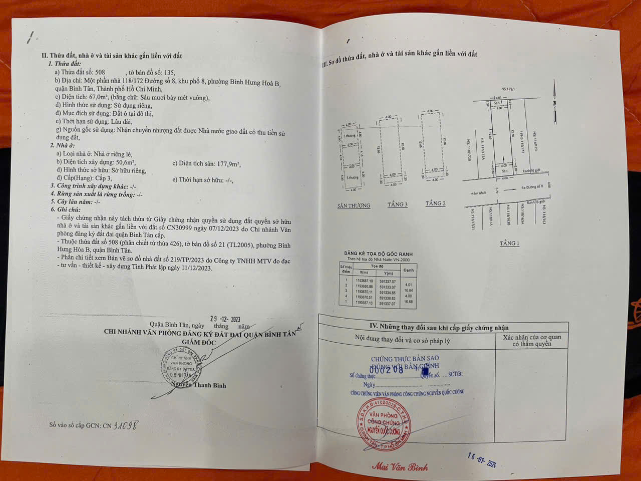 HOT HOT HOT - Cần Bán Nhanh Căn Nhà Tại Hẻm 118 Đường Số 8, P. Bình Hưng Hoà B, Q. Bình Tân, HCM - Ảnh 1
