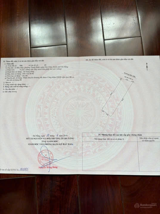 Đầu tư đón đầu dự án đảo Đubai dọc biển và cầu chui sông Hàn -Hải Châu -Đà Nẵng. - Ảnh chính