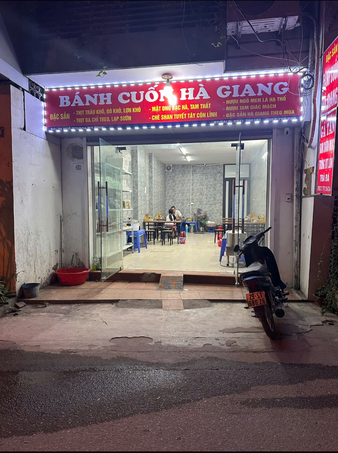 SANG NHƯỢNG MBKD 60M2 TẠI MỸ ĐÌNH 1 , NAM TỪ LIÊM, HÀ NỘI - Ảnh chính