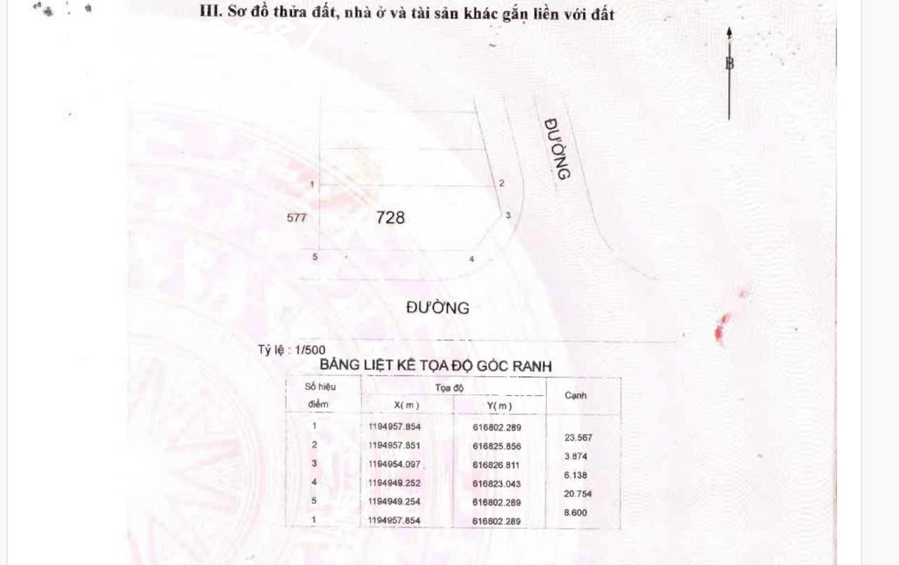 Ngộp Bank bán gấp 2 lô góc 2MT đất Ngay Nguyễn Duy Trinh, P Long Trường - Ảnh 1